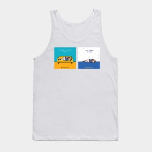 Daniil Medvedev: Fish on the sofa Tank Top